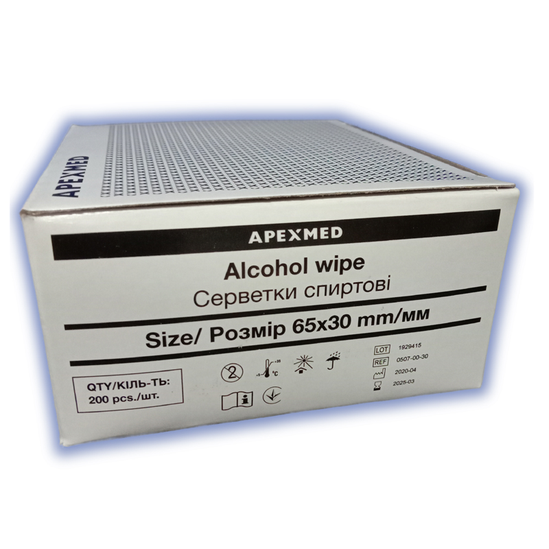 Серветки спиртові 65х30 мм, просочені 70% ізопропіловим спиртом, APEXMED